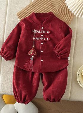 品牌官方旗舰店宝宝百天秋冬装红色喜庆周岁礼服分体抓周服新中新