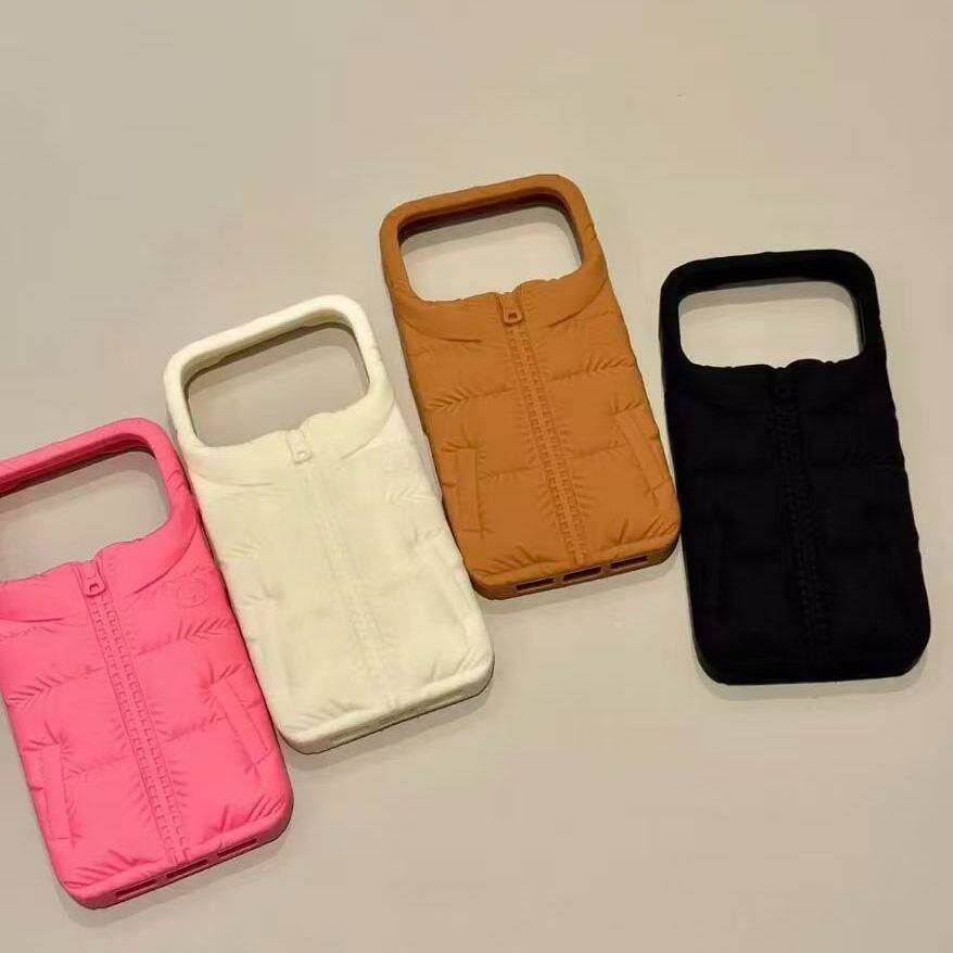 立体硅胶小熊羽绒服适用iphone18ProMax苹果18手机壳17新款16pro卡通15pro创意14可爱女款17promax防摔保护套