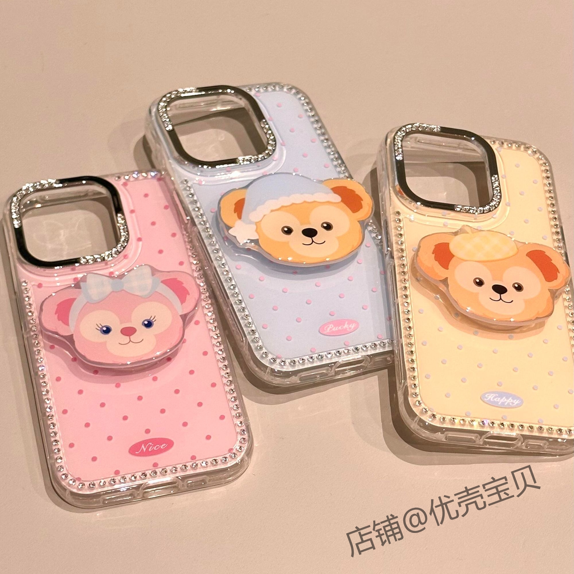 适用苹果16promax手机壳13卡通达菲熊支架iphone15pro保护套女14pro全包防摔16小众高级感女15奢华闪钻14网红