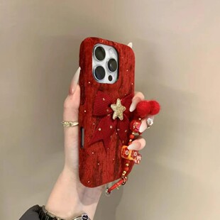 轻派新年毛呢红色蝴蝶结带链条适用苹果17promax手机壳iphoneair新款16pro女款15过年14喜庆13马年12全包硬壳