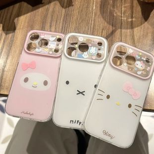 甜美可爱猫咪米菲兔美乐蒂表情适用于iphone17promax苹果16手机壳小众简约设计感防摔保护壳