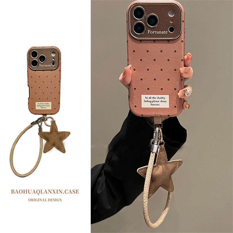 秋冬大视窗棕色波点带星星挂坠适用于苹果17promax手机壳16pro/15pro保护套14防摔