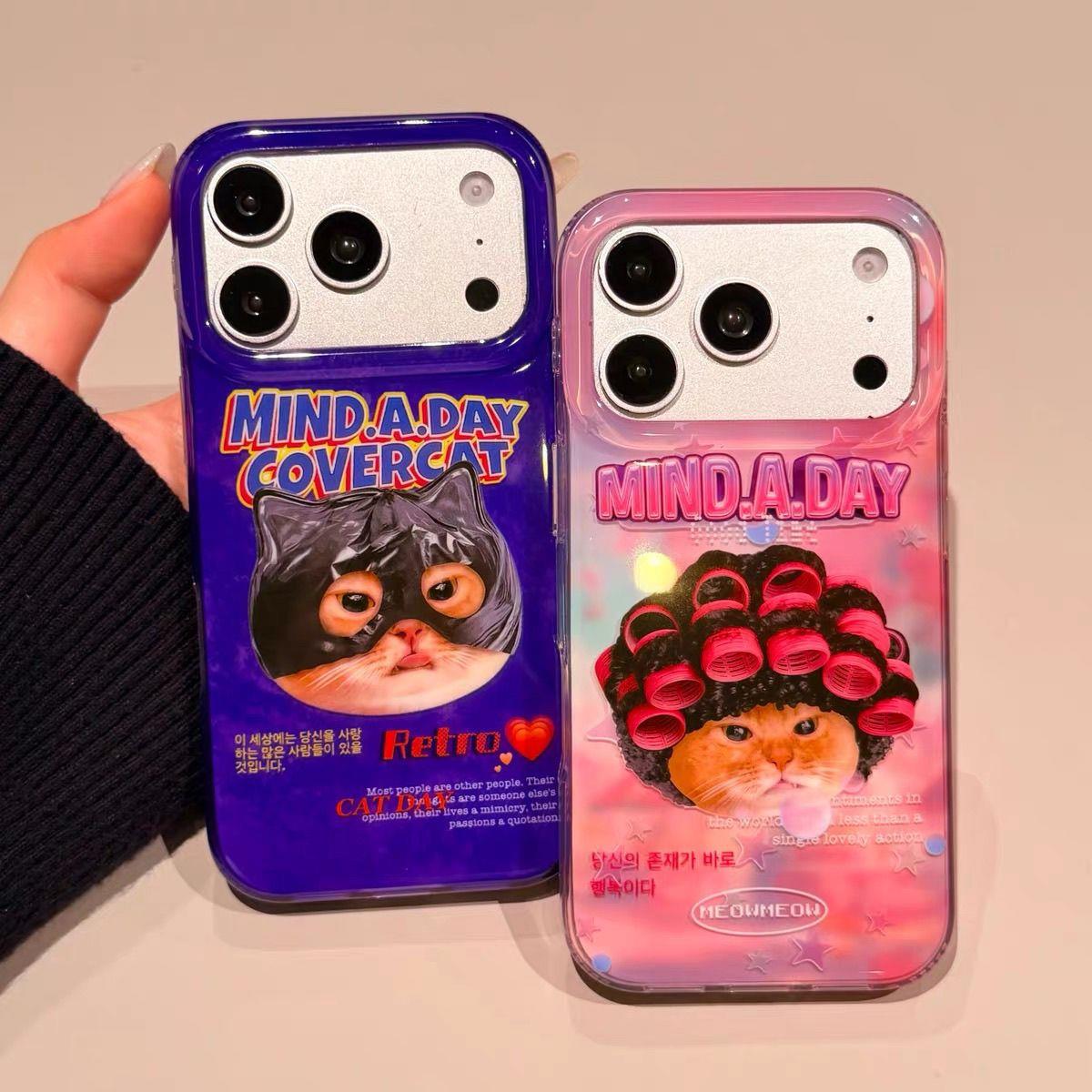 可爱粉底包租婆猫咪适用iPhone17promax手机壳苹果16promax女款15pro新款16手机套ins高级感防摔软边