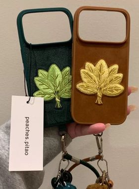 INS幸运柚子叶刺绣适用iphone17promax手机壳苹果16秋冬15防摔14个性13创意15promax墨绿色16promax新款17pro
