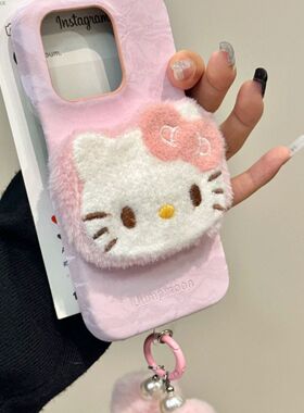 小红书同款可爱毛绒猫咪链条适用苹果17/16promax苹果15手机壳iPhone1314