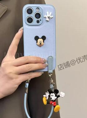 ins风蓝色皮质卡通可爱黄老鼠米奇手掌挂件手提绳适用苹果16promax手机壳iPhone15pro斜跨绳