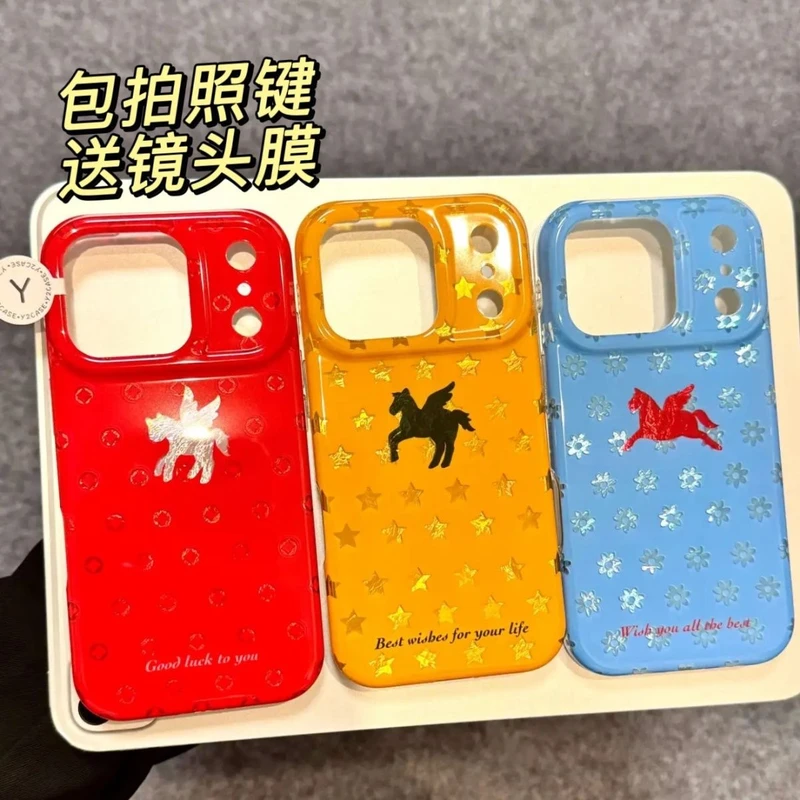 简约纹理小飞马适用苹果17手机壳iPhone17Promax新款16高级感15保护套13硅胶14防摔全包相机按键女款软壳马年