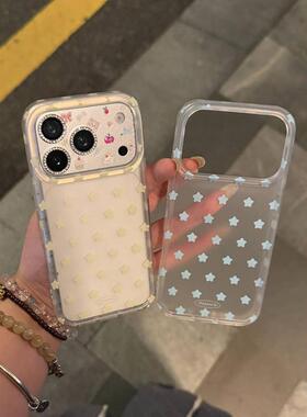 半透雾面双层柠檬黄白色满屏星星适用于iphone17promax苹果14手机壳15新款16pro女13情侣17pm硅胶防摔保护套