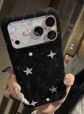 【闪钻黑丝绒】适用于苹果iPhone17promax防摔创意女生毛绒硬壳16pro手机壳15pro女款14pro新款13高级系列17p