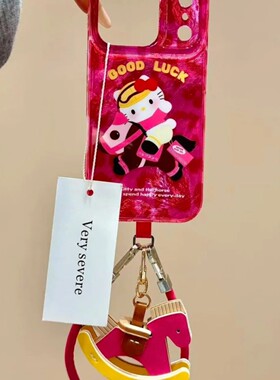 锡纸纹玫红豹纹小马猫咪手拎绳适用苹果17promax手机壳iphone16新款15pro女款14pm全包保护壳