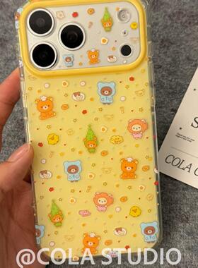 新品适用苹果17手机壳精孔镜头全包新款iphone16promax超火15专用保护巨好看日系可爱轻松熊防摔橙色软硅胶女