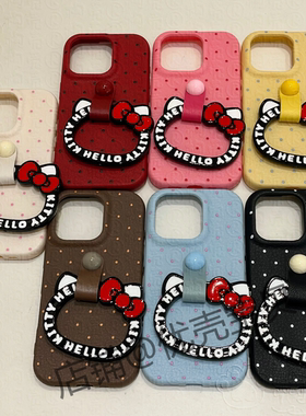 KT猫头像指环支架适用iPhone16promax手机壳XR苹果15proax防摔13保护套14plus/12皮质11promax新款XSMAX卡通