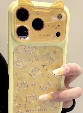 韩系ins黄色贝壳纹银色线条猫咪立体耳朵适用iPhone17promax手机壳苹果15pro新款16大视窗13女14防摔17保护套