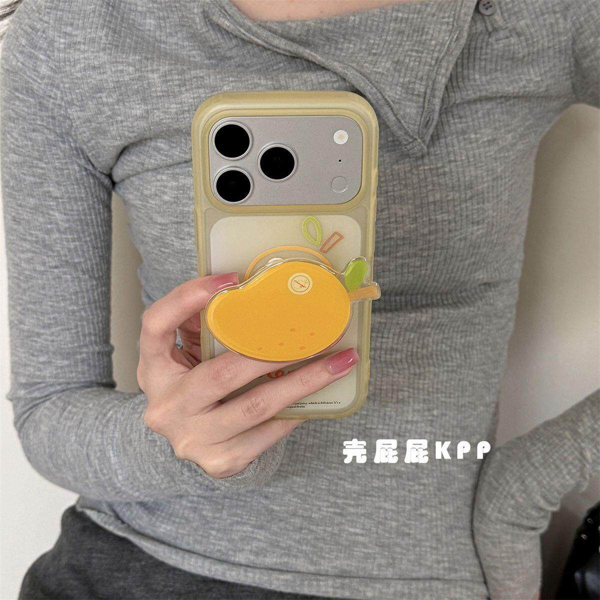 半透黄可爱芒果支架ins15适用17pro苹果17ProMax手机壳iPhone16/17新款16Promax保护套15pro软
