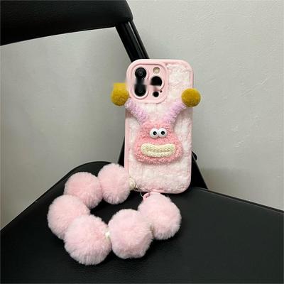 粉色丑萌公仔适用苹果17/16promax手机壳硅胶iphone15带挂绳14个性创意新款13防摔12保护套11毛绒xs小众7/8潮