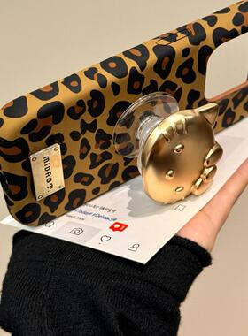 小众豹纹金色kitty猫支架适用苹果17pro/16手机壳iPhone15女新款14高级感13个性16网红15Pro防摔14pro保护套