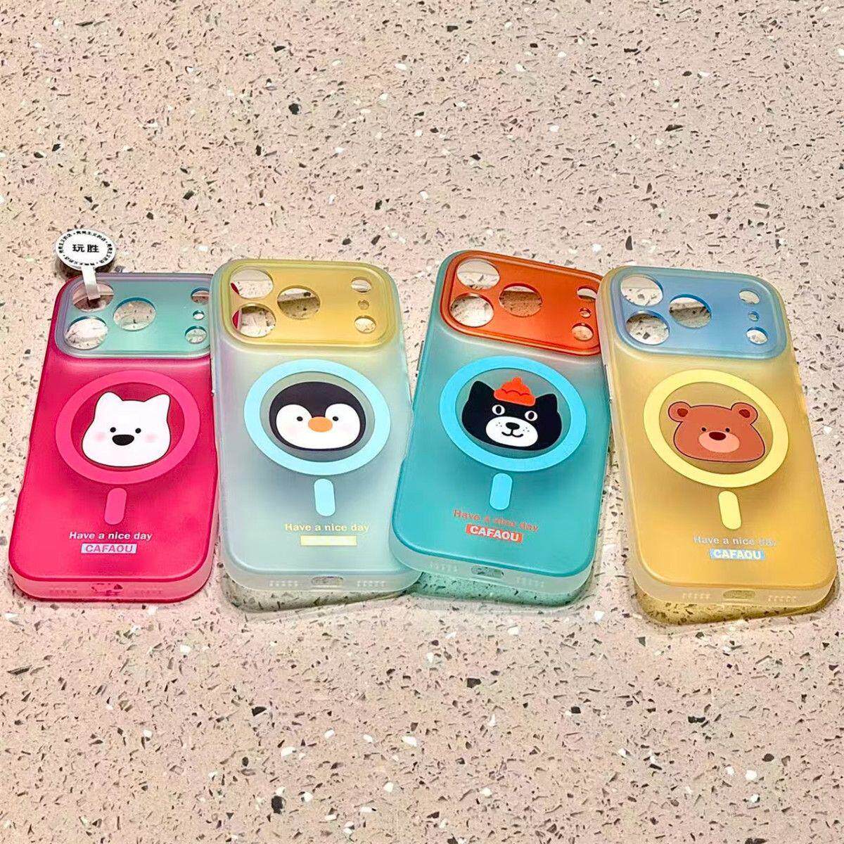 ins韩风卡通纯色半透小动物磁吸壳适用苹果17pro手机壳iphone16promax新款15双层17全包防摔保护套pm女高级感