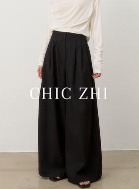 CHIC ZHI黑色休闲垂感宽松显瘦阔腿裤女春秋季百搭高腰拖地长裤子