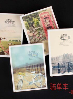 海角之恋 骑单车 小清新韩版浪人个性创意明信片30张传情留言卡片