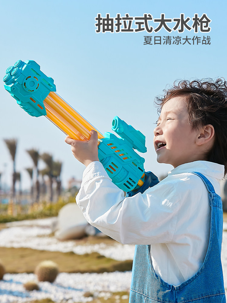 漂流装备水枪超远射程抽水网红水上玩具打水仗儿童次水b枪夏天水