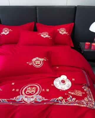 新婚庆四件套简约刺绣大红色结婚陪嫁婚房被套床单婚嫁礼床上用i.