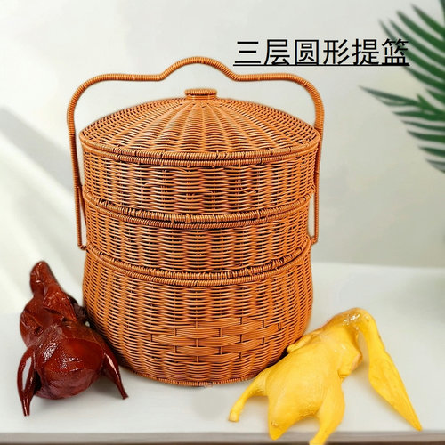 拜拜祖公篮婚庆乔迁三层圆形篮子