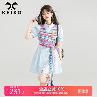 夏日多巴胺假两件式连衣裙夏季色织格纹拼接系带显瘦衬衫裙