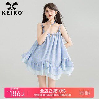 蓝色不规则荷叶边连衣裙25夏日多巴胺彩点提花吊带背心短裙