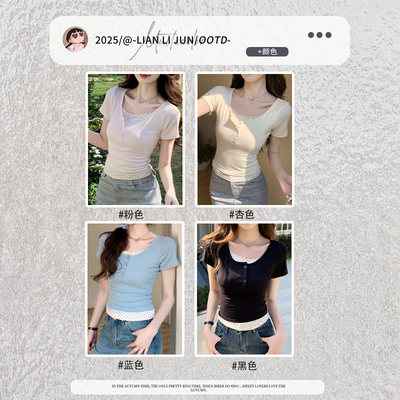 假两件甜辣碎花bm正肩短