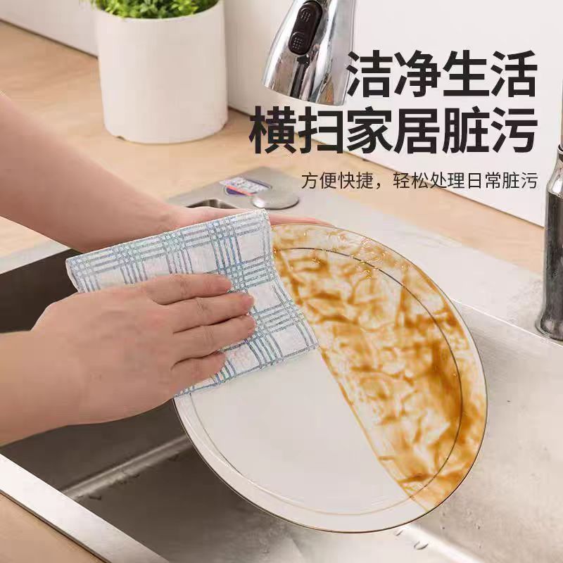 厨房懒人抹布加厚吸水无纺布