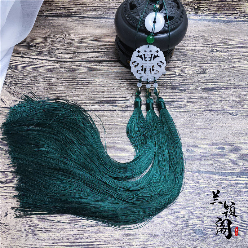 原创汉服腰佩禁步宫绦福寿牌流苏挂件剑坠汉服压裙腰间挂饰男女款