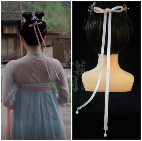 赵露思耳环压襟丝带李乐嫣同款