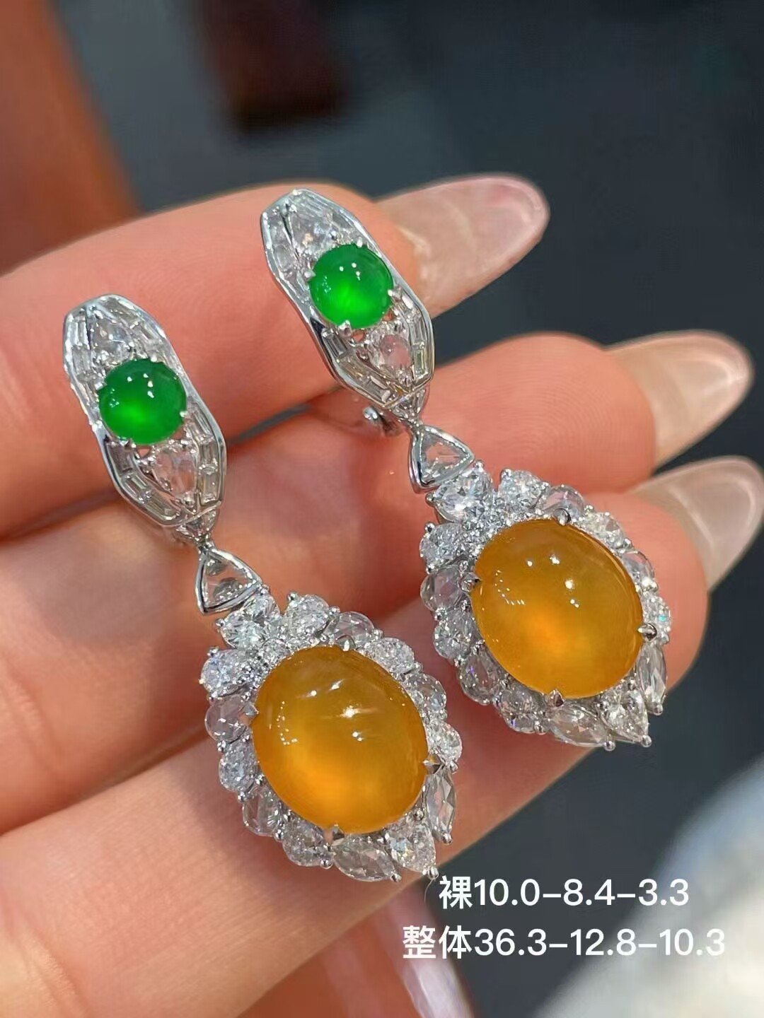 天然缅甸翡翠蛋面耳扣，黄翡蛋面耳坠 完美 18k金镶嵌