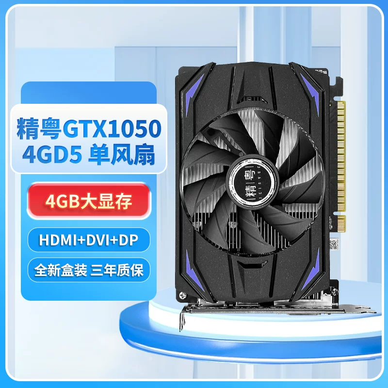 New Jingyu графическая карта RX6500XT4G Onda RX6600LE sapphire 40608G Sotai RTX30606G