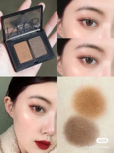 限量mini orgasm六色眼影盘 NARS20年夏季 现货 双色眼影cordura