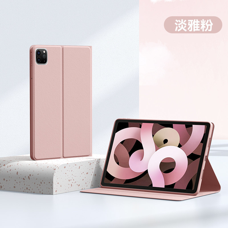 适用iPad苹果平板电脑保护套第5代第五代第6代第六代外壳a1822皮套1893全包9.7寸套子iP简约iapd爱派复古支架图片