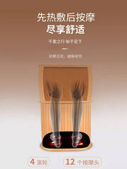 全息能量养生桶远红外生物频谱足浴桶蒸桶理疗蒸腿神器天津盛利隆