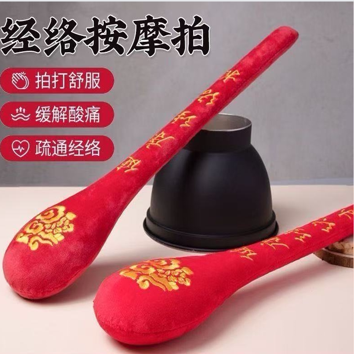 经络拍打器按摩敲打锤拍打后背神器家用胆经棒按摩棒锤健康拍拍棒