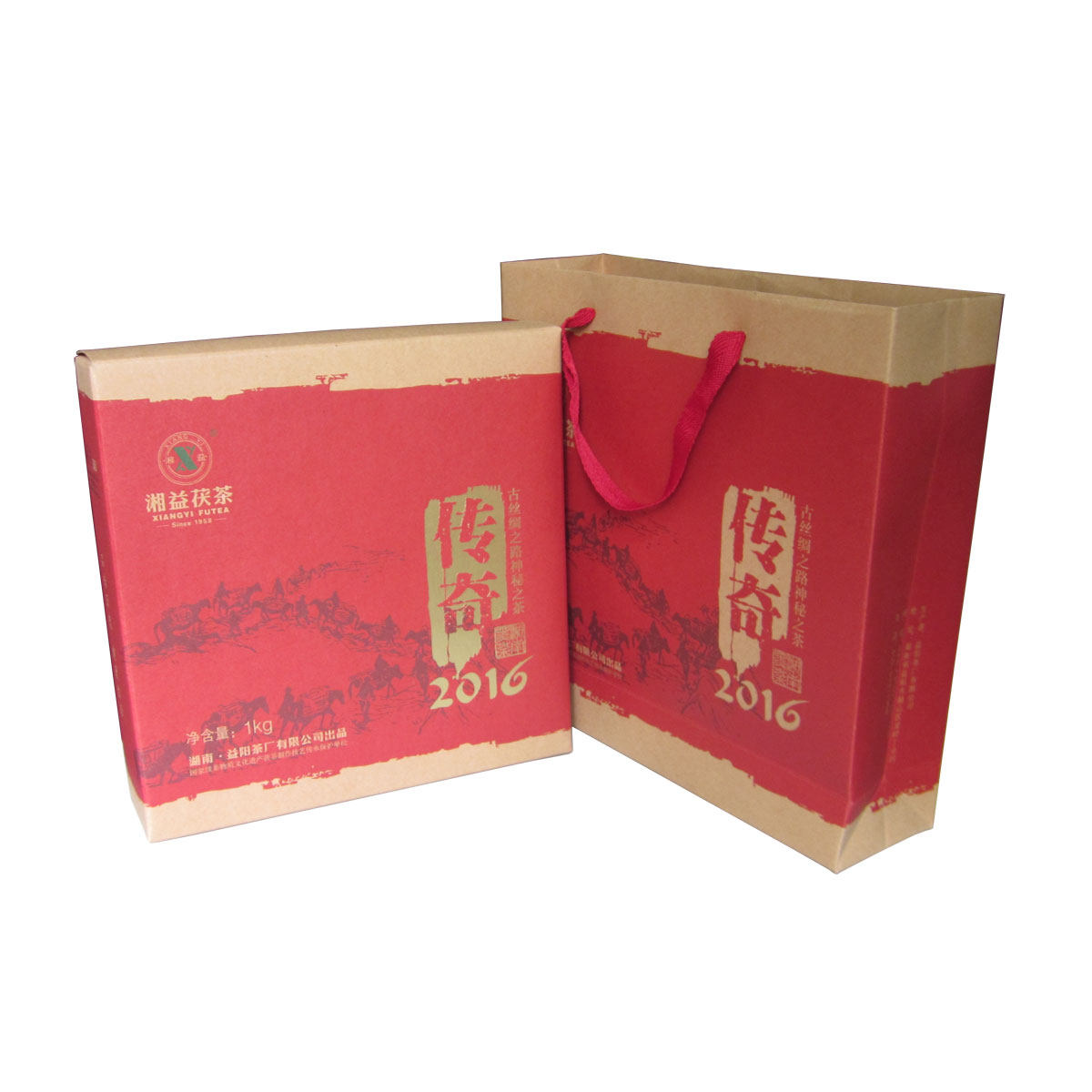 湖南黑茶 湘益1000g传奇2016茯茶 益阳茯砖 金花茂盛