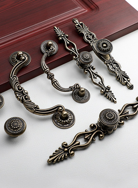 欧式雕花青古铜单孔小拉手96mm孔距精黄色柜门把手简约中式抽屉拉