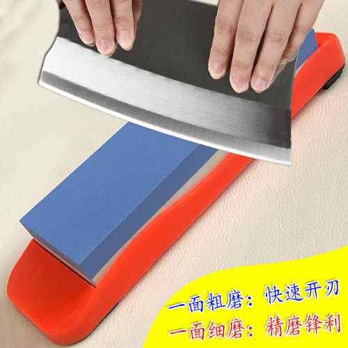家用双面磨刀石菜刀快速磨刀器天然油石条粗磨细磨钢刀磨刀石荡石