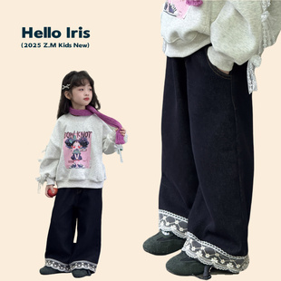 【显腿拍档】25冬秋女童加绒显腿长牛仔裤中大童儿童加厚阔腿裤