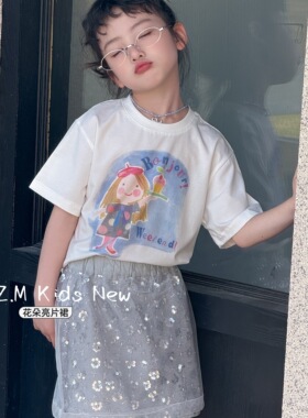 【花朵裙】2025夏季女童短裙儿童半身裙公主裙灰色亮片半裙