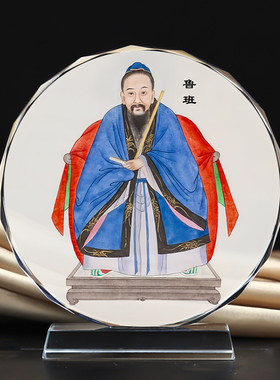 鲁班祖师爷工匠木匠鼻祖水晶摆台