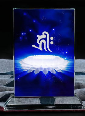 白色赫利种子字水晶摆台玄关桌面家居创意装饰工艺品摆件定制