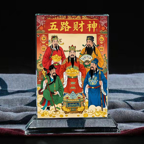 五路偏财神爷比干柴荣赵公明关羽王亥水晶摆台招财创意摆件定制