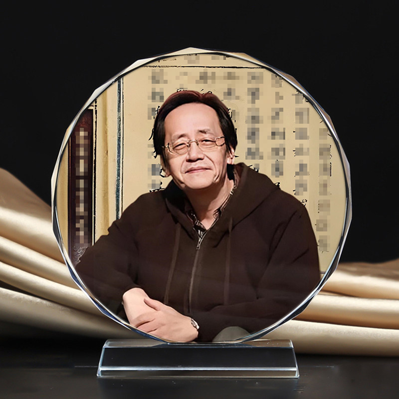 倪师画像水晶摆台办公室书桌面装饰摆件海夏周边励志礼品图片定制