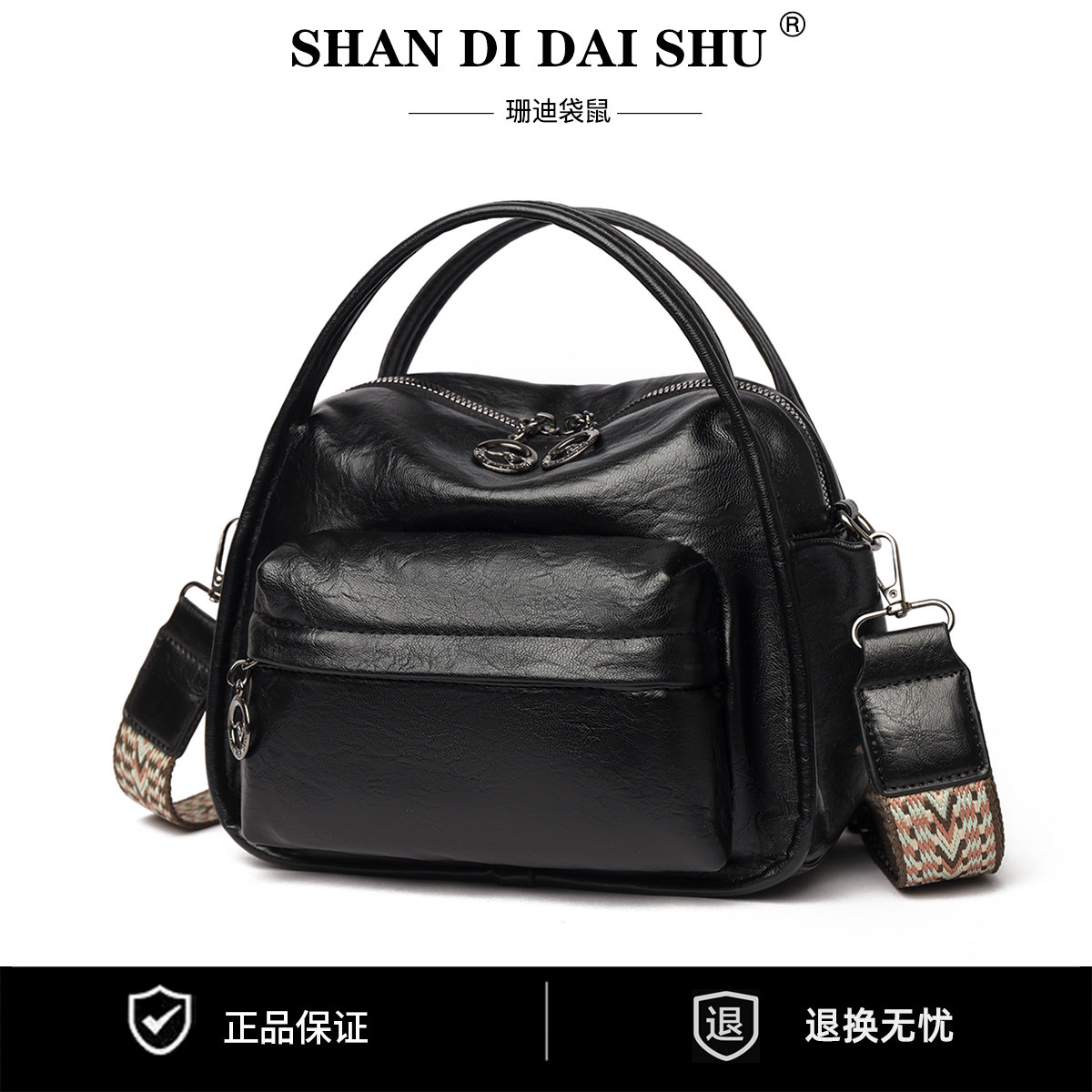 包包女式2025新款日系休闲手提包轻便百搭时尚单肩包通勤斜挎小包