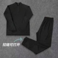 Single Hook Long Sleeve Top - Black + Single Hook Zip-Up Pants