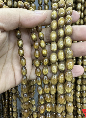 7*10/8*12mm深咖色金柳深黄色珊瑚小米珠串珠散珠diy手工饰品配件